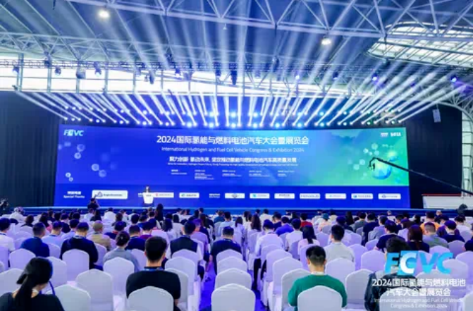 博氢新能源运营总裁赵钢：利用甲醇开发氢能应用有利于提供一种切