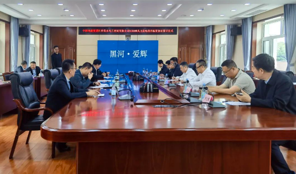 江西水电与黑龙江省黑河市爱辉区人民政府签订1GW风电项目合作