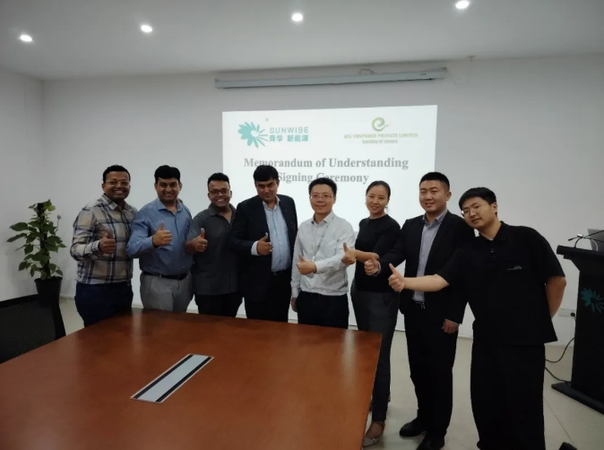 舜华新能源与印度清洁能源企业在上海签订战略合作协议