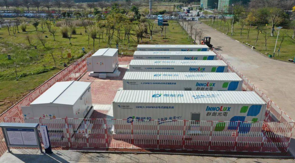 2.5MW/5.218MWh！广东惠州市首个“墙外配储”用户