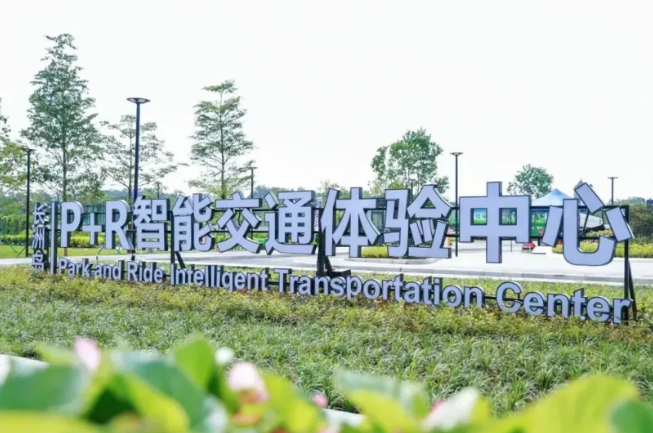 氢蓝时代助力长洲岛打造氢能骑行新范本