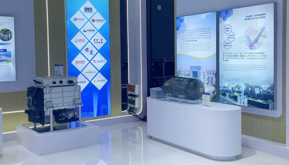 未势能源亮相2024廊坊国际经济贸易洽谈会未势能源