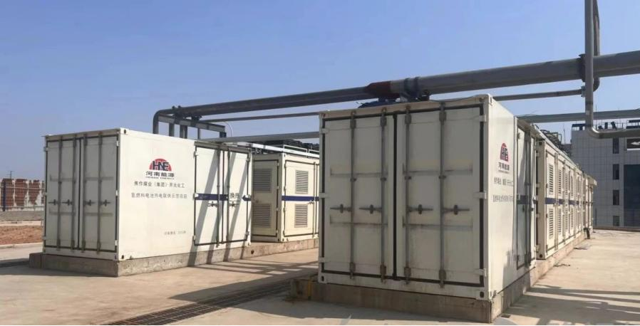 全国首个2MW级燃料电池热电联供示范项目投运