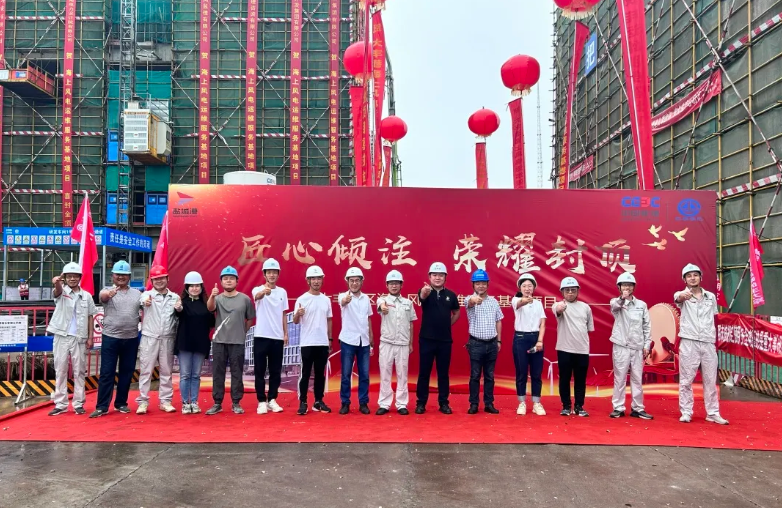 全国首个综合性海上风电运维基地项目最新进展来了