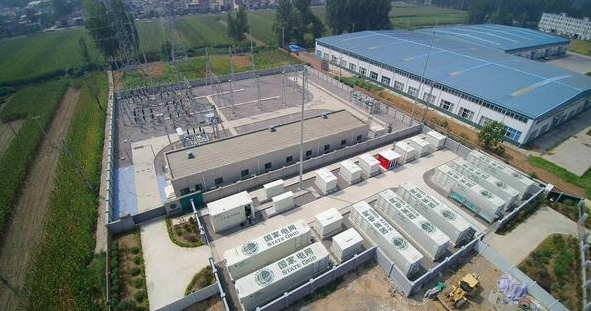 50MW/100MWh！豫西首个共享储能电站项目并网投运