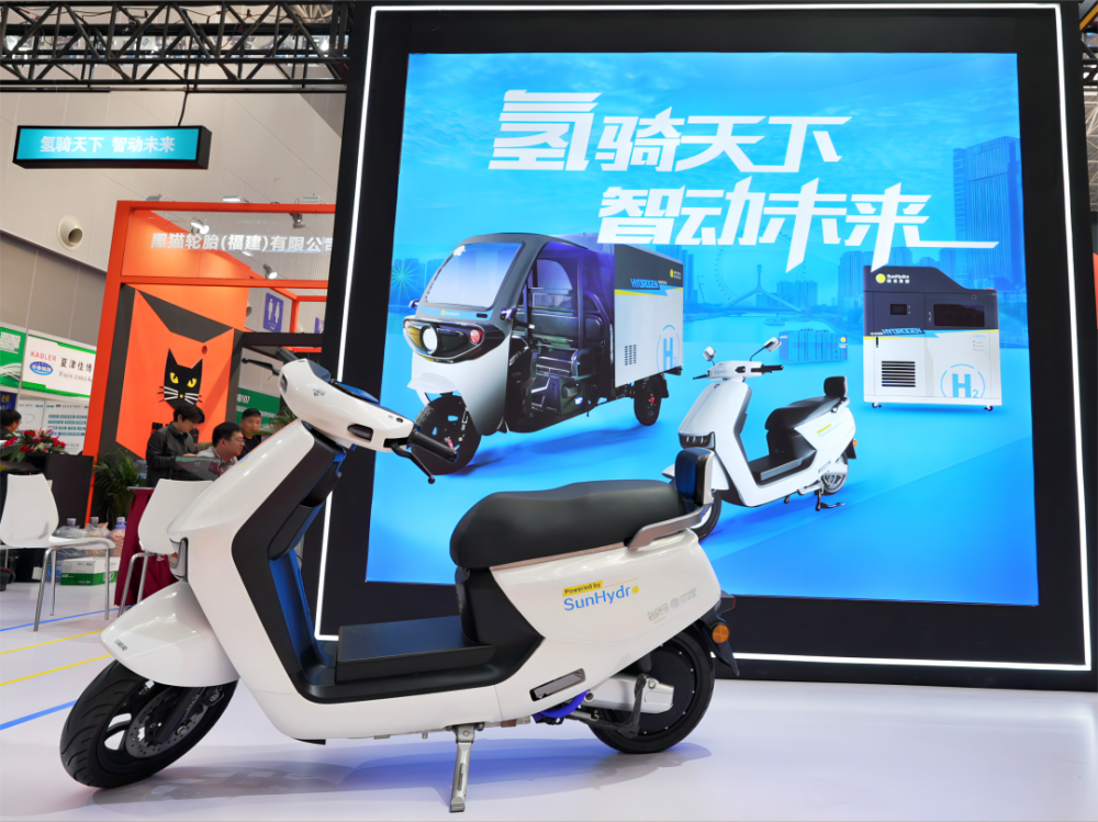 “水冷式氢能两轮车”实现批量生产！