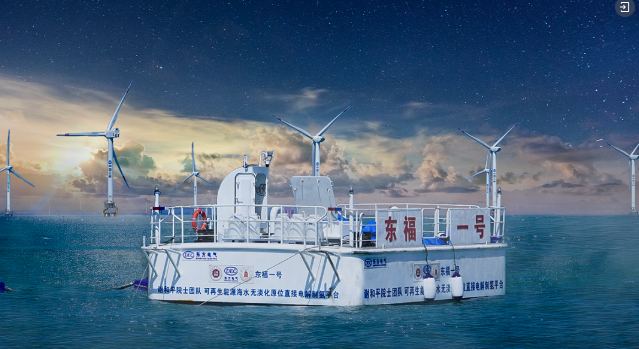 深圳大学谢和平院士团队海水制氢成果再登《自然》子刊