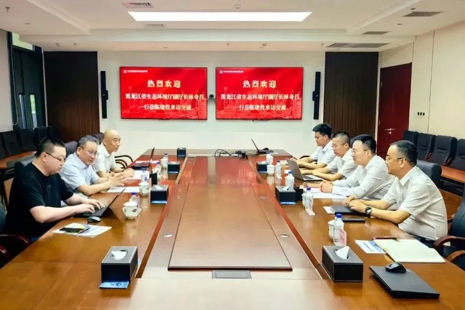 中化学黑龙江绿色甲醇项目进一步推进