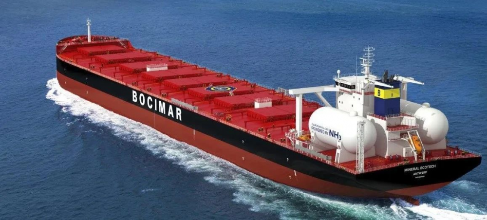 中集安瑞科成功斩获液氨船用燃料罐订单