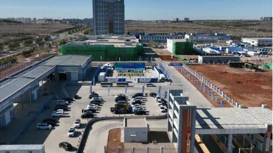 中标！世界级绿氢生态创新区先导工程