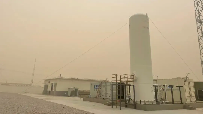 中船712所100kW级燃料电池固定式电站项目完成验收