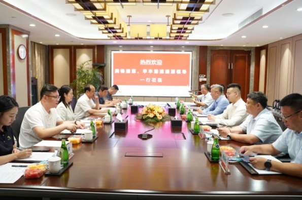 美锦能源与中裕智慧能源、华丰清洁能源联合构建氢能生态 打通跨