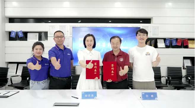 特嗨与欧佩亚签署战略合作协议