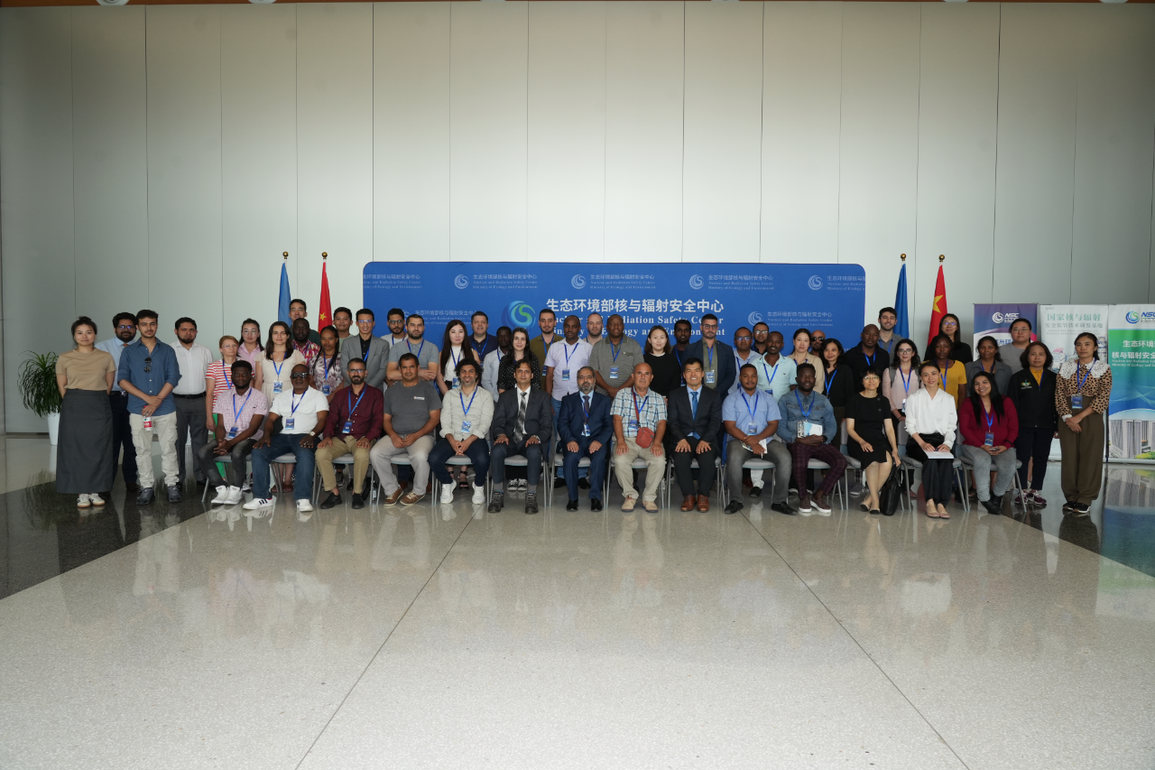 国际原子能机构面向监管当局的核电厂基本安全跨地区培训班参访中