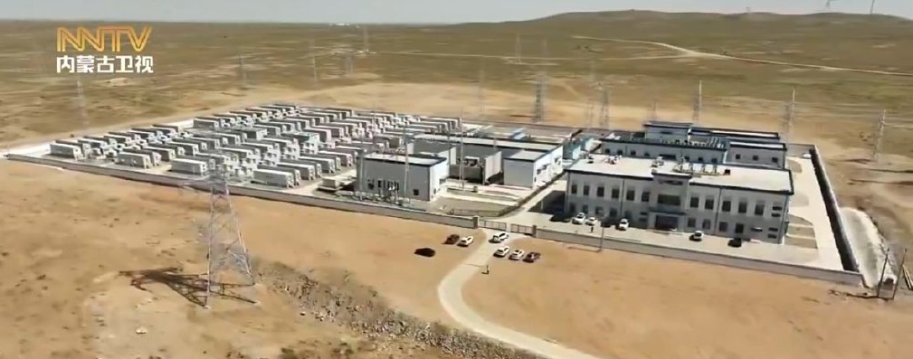 8GW光伏、6GW风电等！三峡能源拟以797.92亿投建内蒙