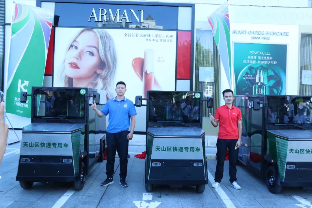 氢能快递专用车上线——氢能应用场景+1