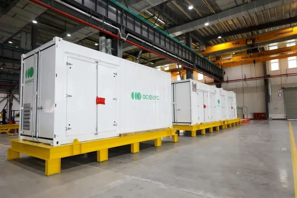 康明斯恩泽绿氢生产解决方案将在澳大利亚2.5MW制氢项目中应