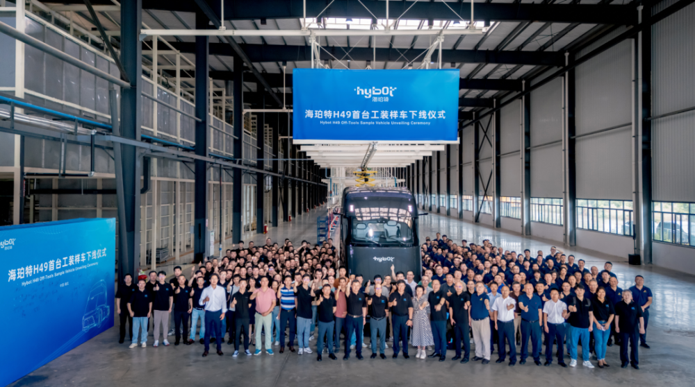 海珀特首台氢燃料电池干线物流重卡下线