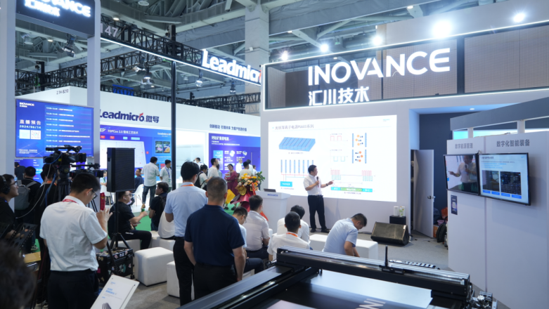 汇川技术王利军： 以技术创新 精益运营为光伏产业降本增效