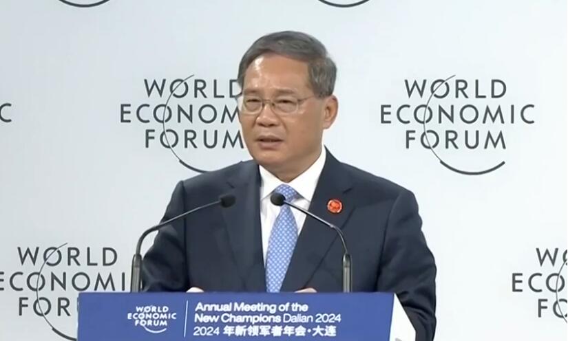 李强：我国坚定不移推进“双碳”目标，积极发展新能源等绿色产业