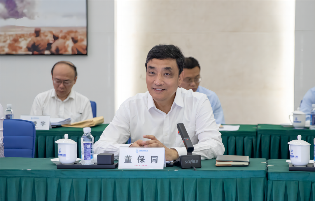 生态环境部副部长、党组成员，国家核安全局局长董保同调研田湾核