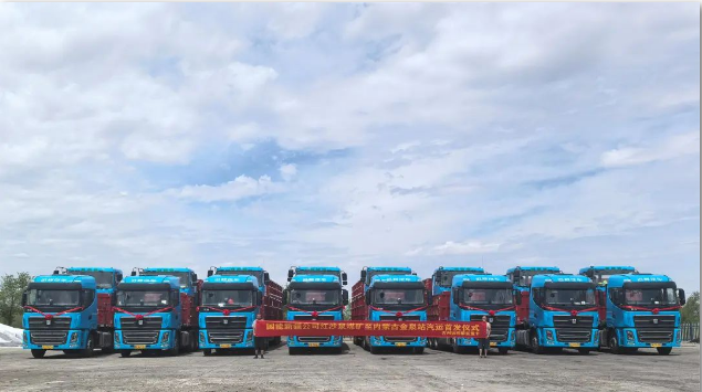 首批百台醇氢重卡投运，远程携手国家能源集团打造疆煤外运绿色新