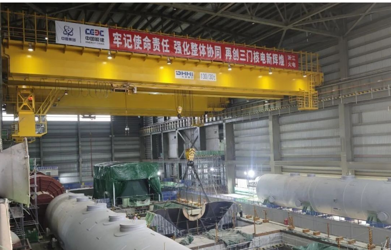 三门核电3号机组汽轮机低压外缸安装开始