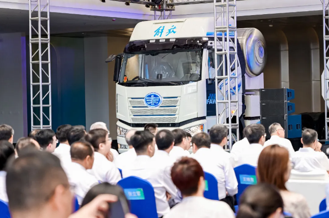 中国汽车氢能产业布局再添“双子星”