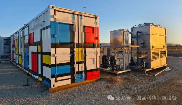 内蒙古首套出海制氢系统正式产氢