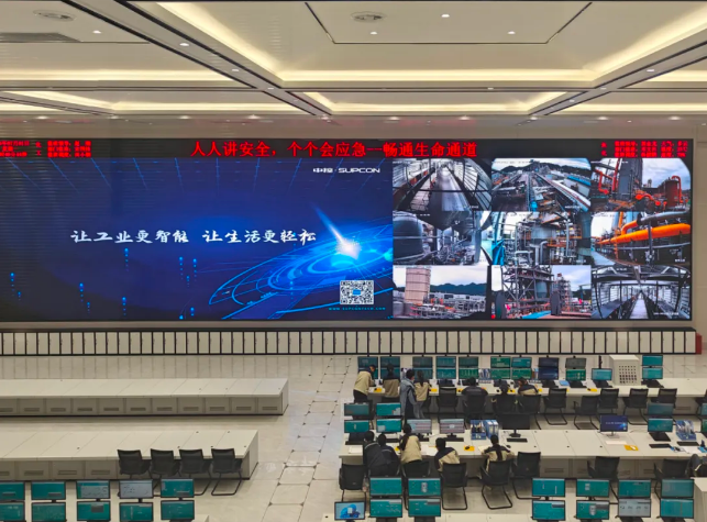 贵州美锦华宇“煤—焦—氢”综合利用示范项目助力贵州开启绿色低