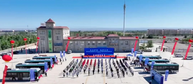 重塑能源联合宇通集团推动新疆首条氢能公交线投运