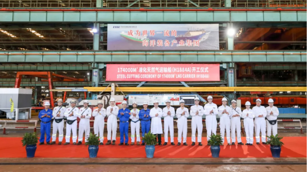 沪东中华造船：2艘17.4万方LNG运输船同日开工