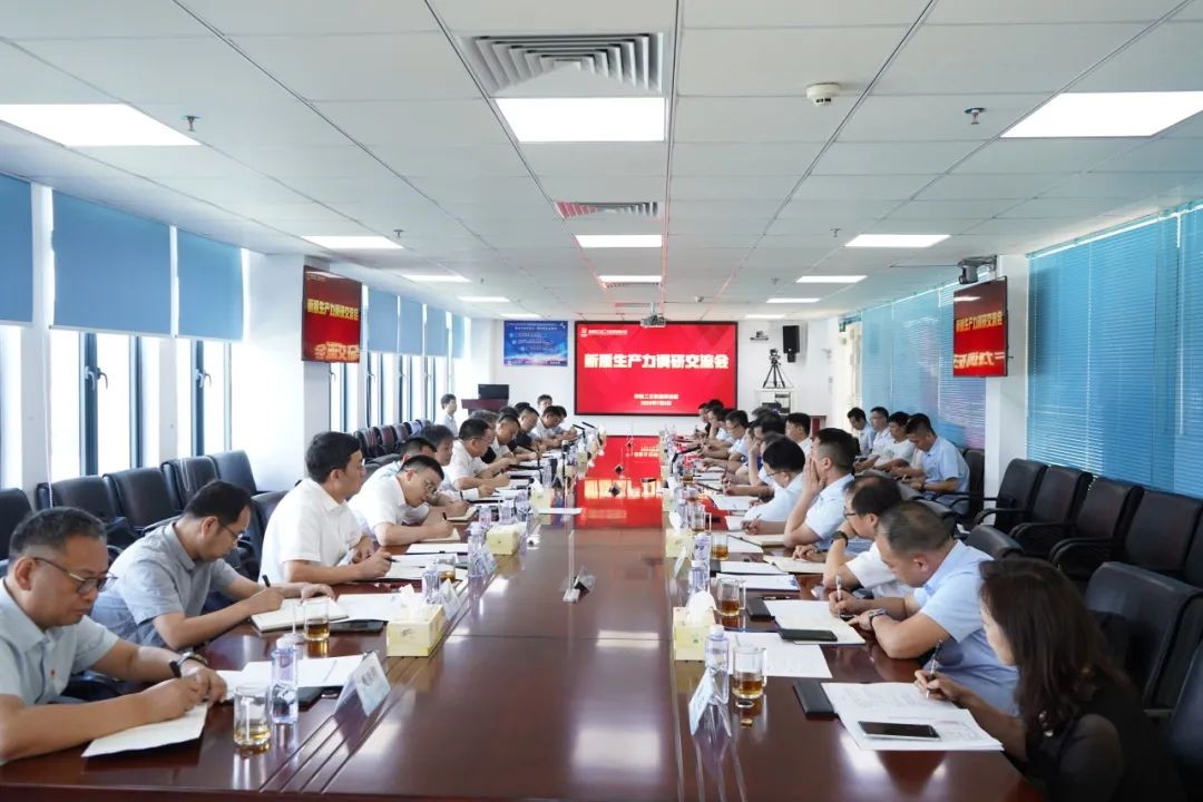 戴雄彪调研中核二三：增强整体功能 提升协同效力 以新质生产力