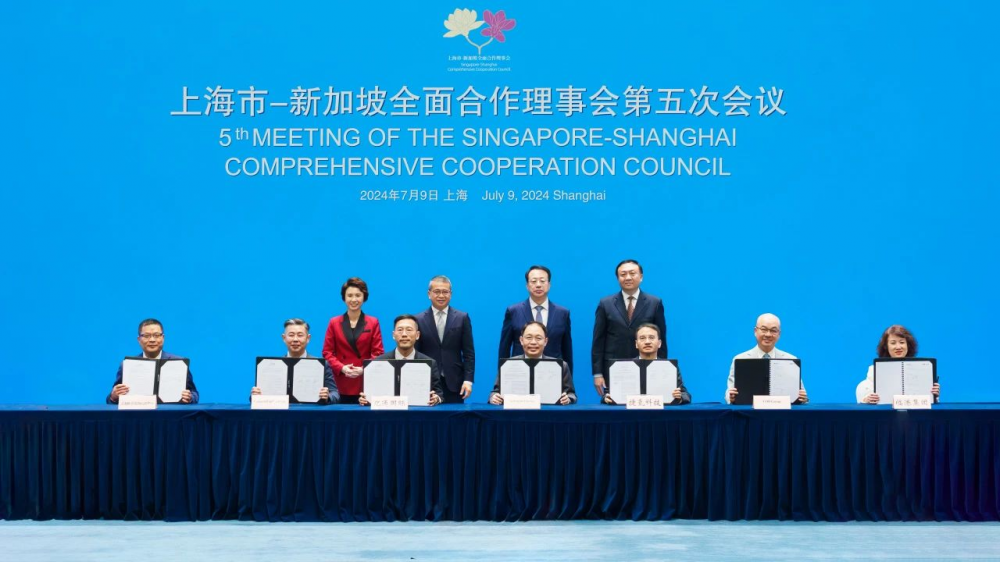 Sydrogen星氢源与捷氢科技达成战略合作 共拓国际燃料电