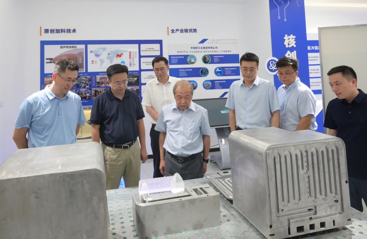 国际热核聚变实验堆组织副总干事罗德隆一行赴西物院访问交流