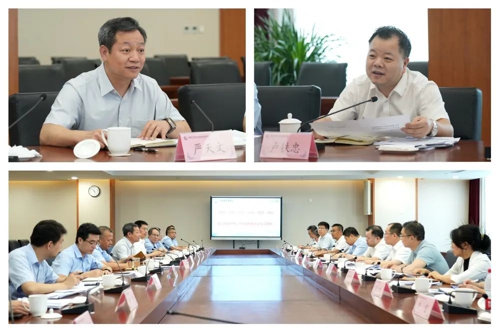 中国核电与生态环境部核与辐射安全中心开展工作交流