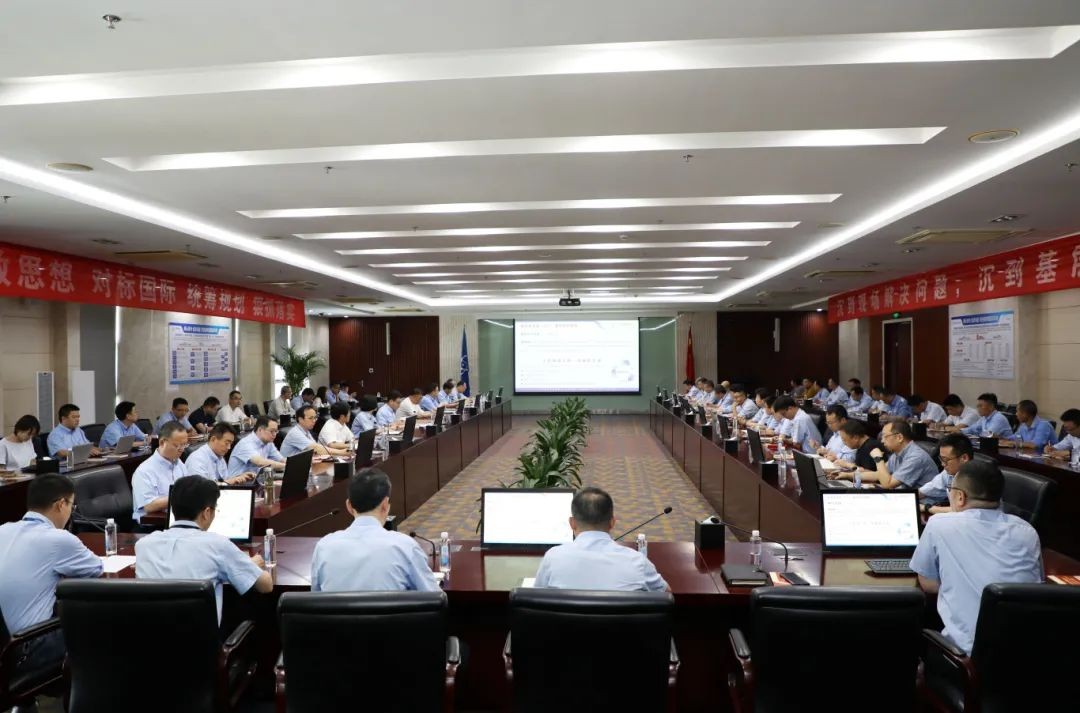 三门核电召开2024年第二次安全生产委员会会议