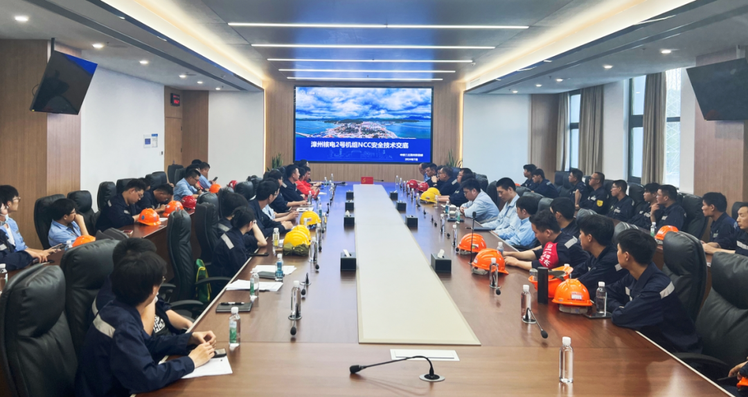 漳州核电2号机组核回路冲洗正式启动