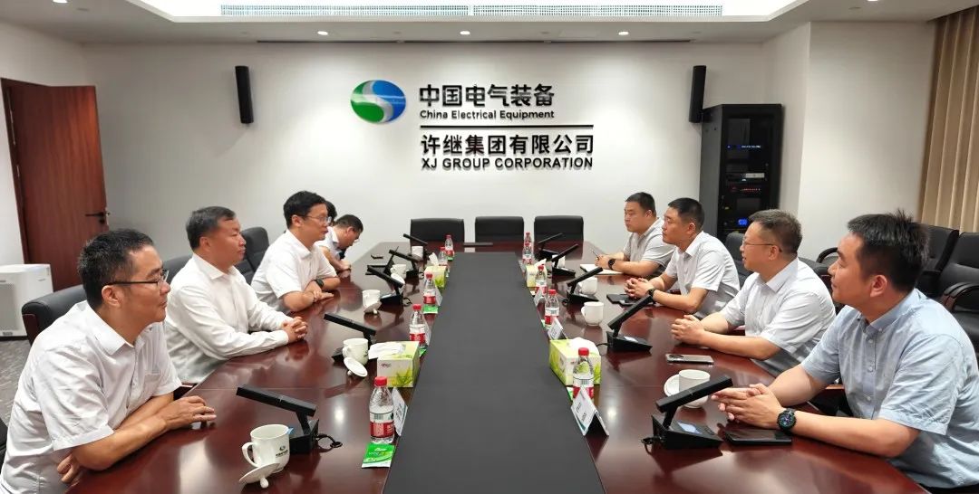 许继集团与华能河南公司签署战略合作协议