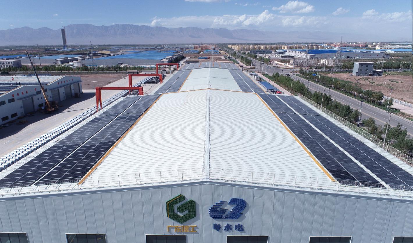 广东援疆在喀首个分布式屋顶光伏项目成功并网