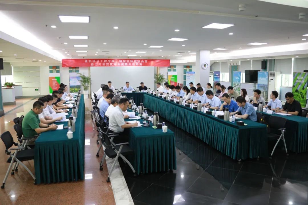 生态环境部组织开展核电厂执照工作交流