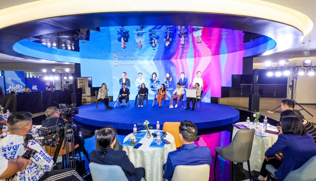 “古城新智汇”企业家分享交流会现场。（记者 张梦瑶 肖琦摄）