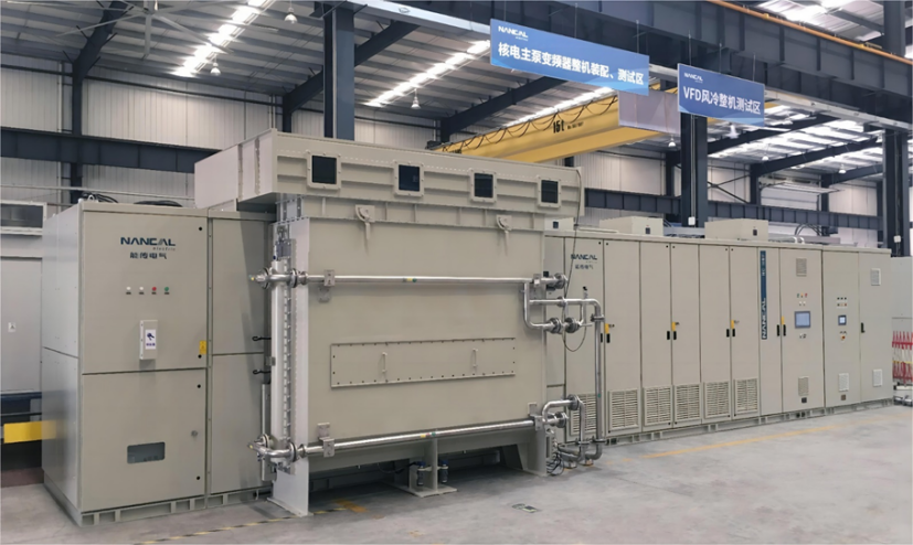 徐大堡核电厂1、2号机组主泵变频器设备合同顺利签署