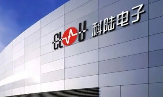 科陆电子再获重大突破：与美国储能企业签订600MWh电池储能