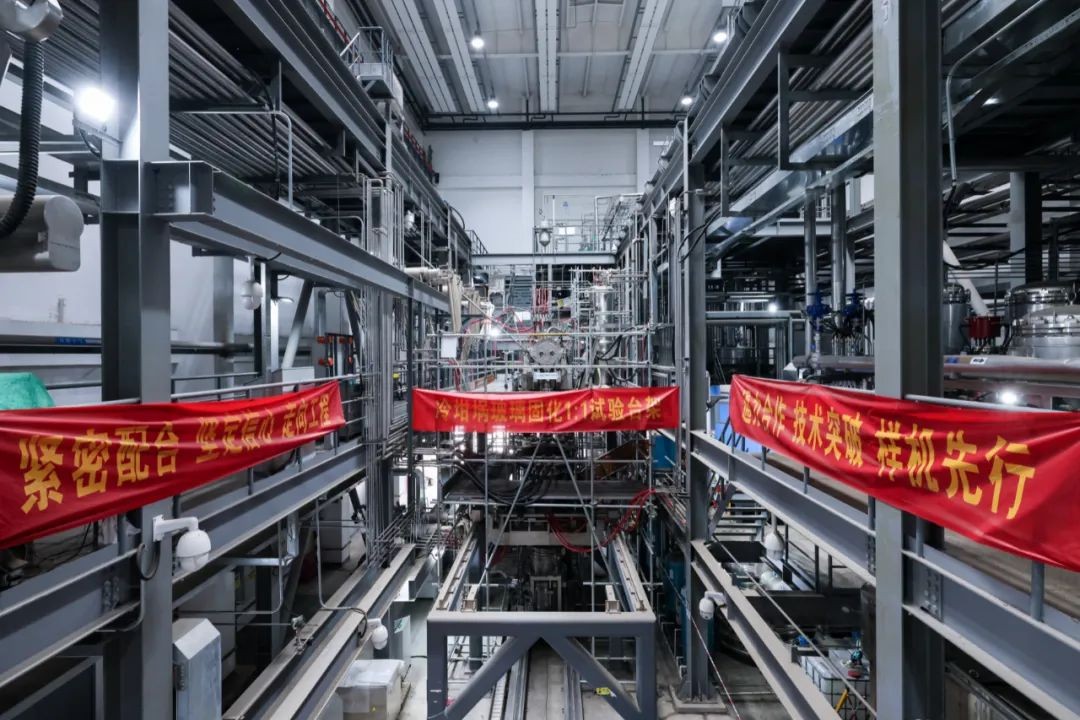 完全自主研发！我国冷坩埚玻璃固化技术具备工程应用条件