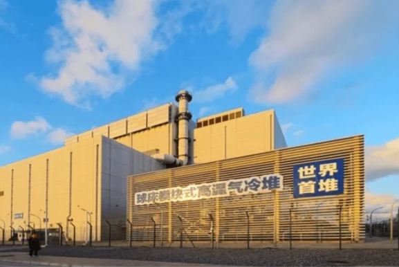 我国测试HTR-PM球床核反应堆的固有安全性