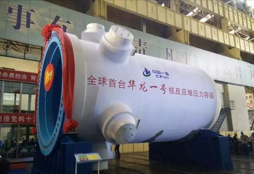 海洋核动力成头等大事，中国能否取得突破？