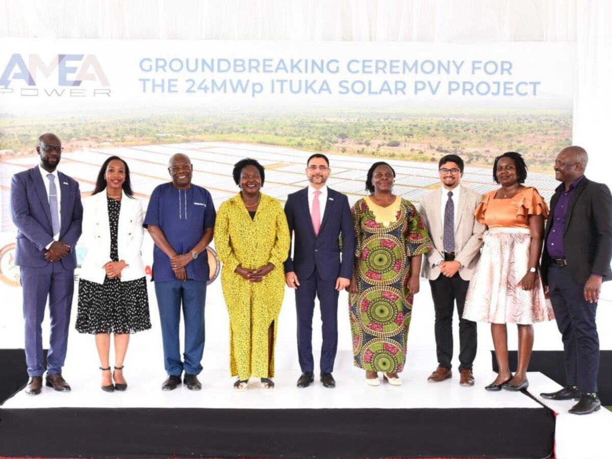 Amea Power在乌干达启动24兆瓦电站建设