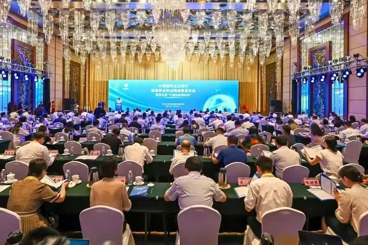 国家能源集团重大成果发布！