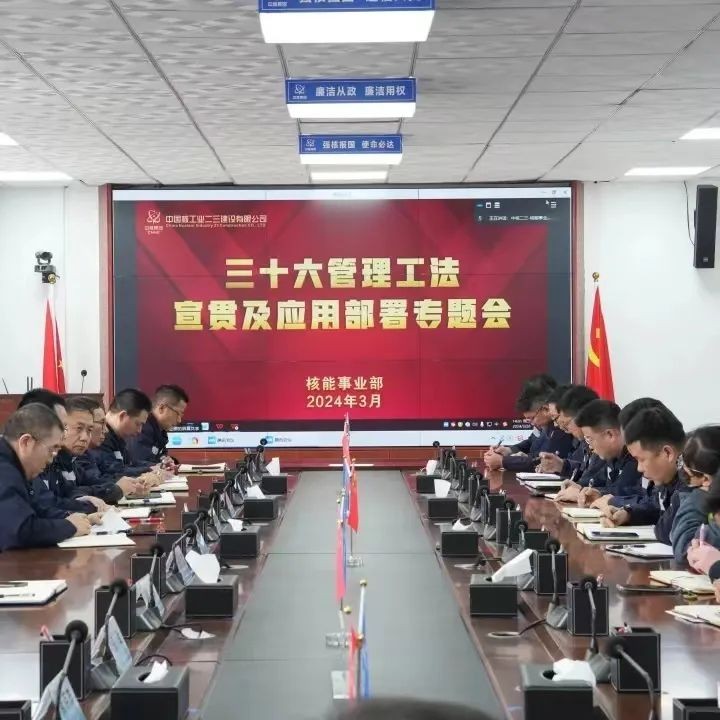 徐大堡项目部：单项目三化助推效率再提升